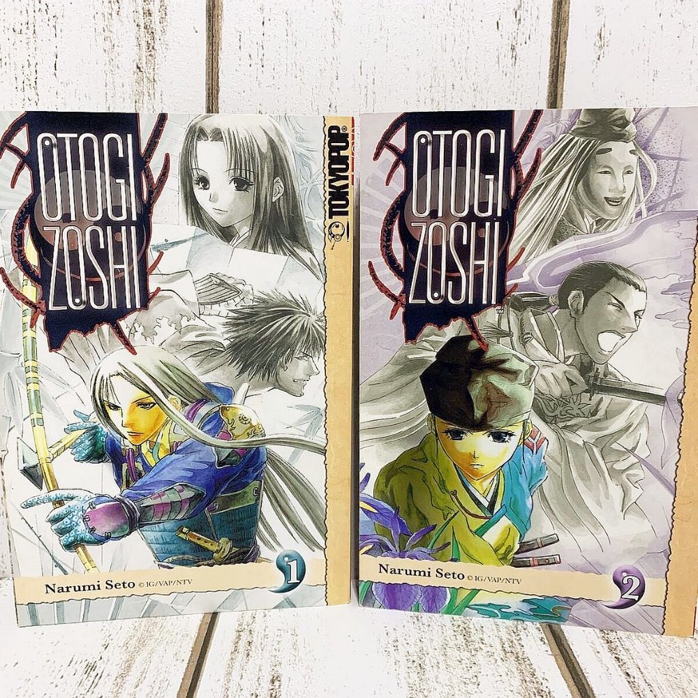 Otogi Zoshi Vol. 1 & Vol .2 by Narumi Seto Complete Set Manga English TokyoPop
